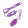 USB-яйцо с двойной вибрацией на дистанционном управлении для интимного использования