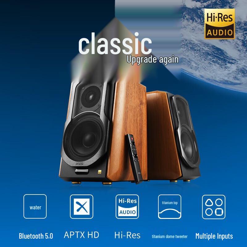 Активные полочные Hi-Fi Bluetooth-колонки Edifier S-Series