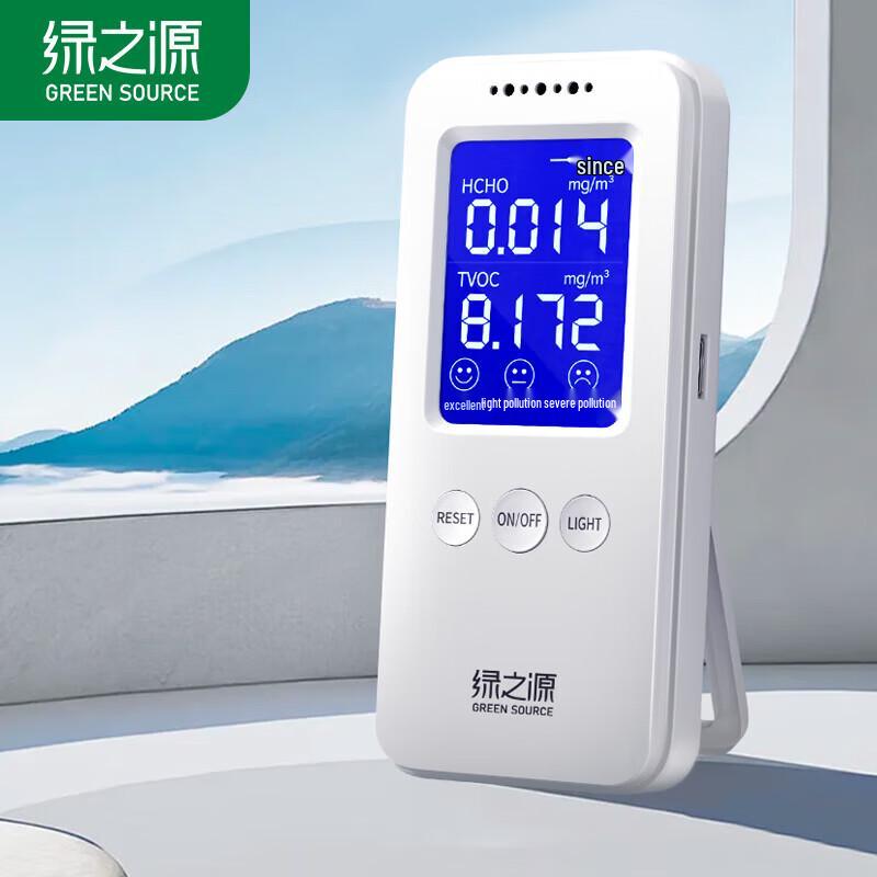 Green Source Home Монитор формальдегида и качества воздуха