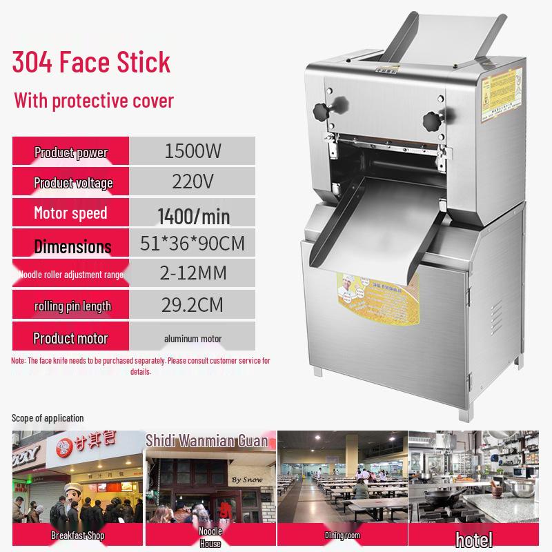 2200W Stainless Steel Large Dough Sheeter and Noodle Maker - Integrates Rolling, Kneading, and Cutting Functions
