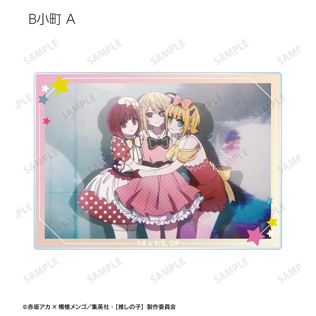 [Oshi No Ko] [Oshi No Ko] Trading Acrylic Cards Box of 8