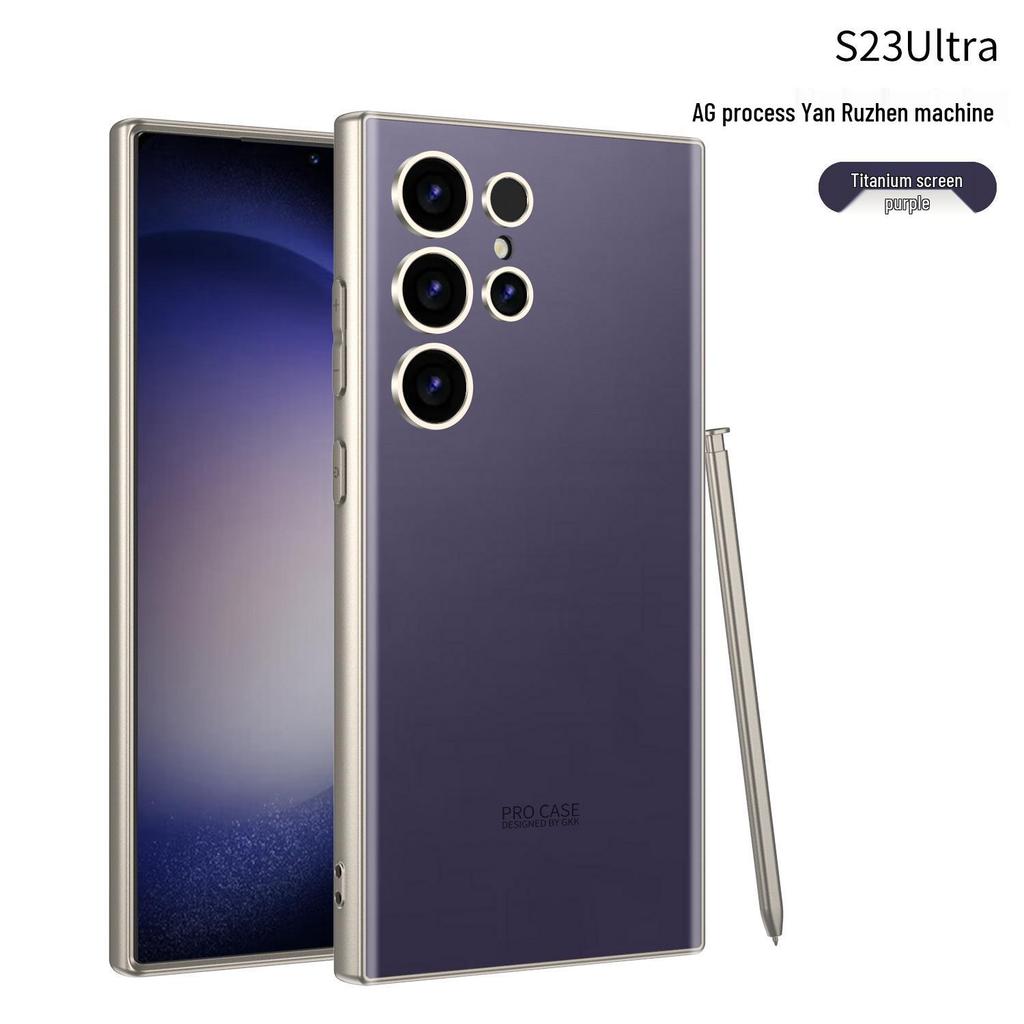 S23 Ultra Frosted Slim Case: Stylish, Minimalist Protection for Samsung Galaxy S23 Ultra