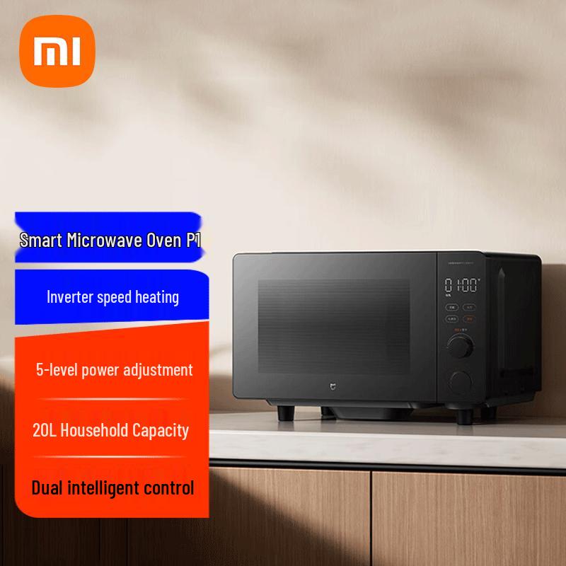 Xiaomi P1 Умная инверторная микроволновая печь с плоским дном, китайская вилка (адаптер в комплекте)