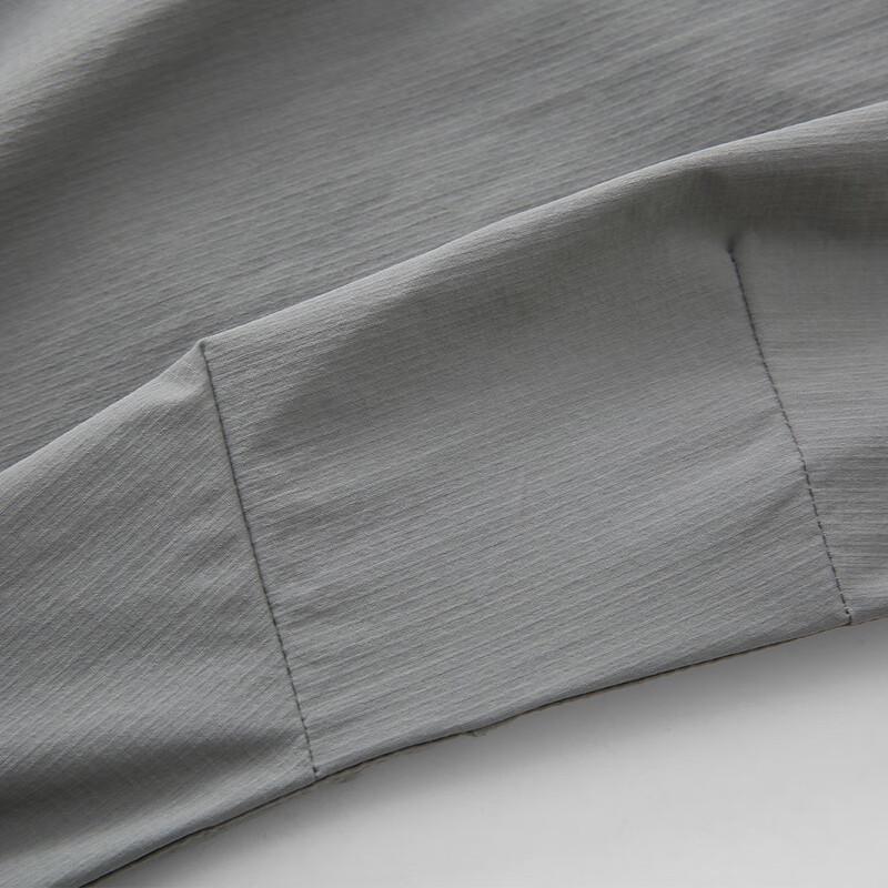 SNOWFLYING Men's Ice Silk Stretch Casual Pants