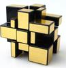 Пазл Mirror Speed ​​Magic Cube 3X3 для детей и взрослых, серебро