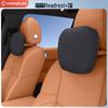 Fengshen L8 Interior Accessories: Headrest, Lumbar & Neck Support, Neck & Waist Protection, Decorative Car Enhancements.