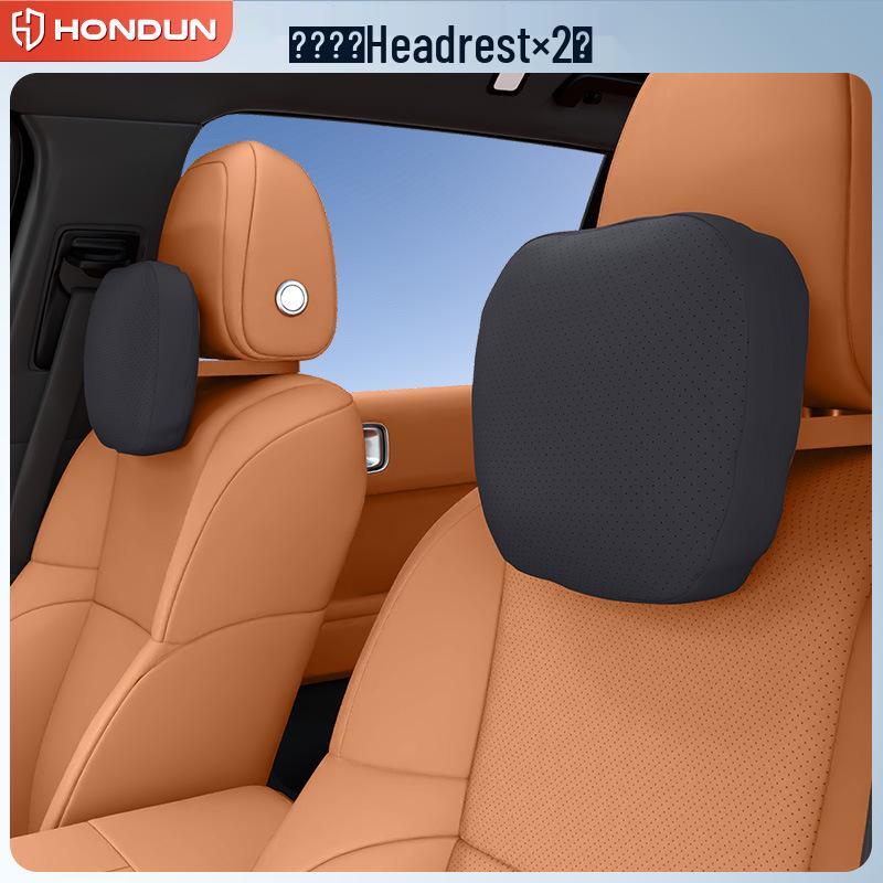 Fengshen L8 Interior Accessories: Headrest, Lumbar & Neck Support, Neck & Waist Protection, Decorative Car Enhancements.