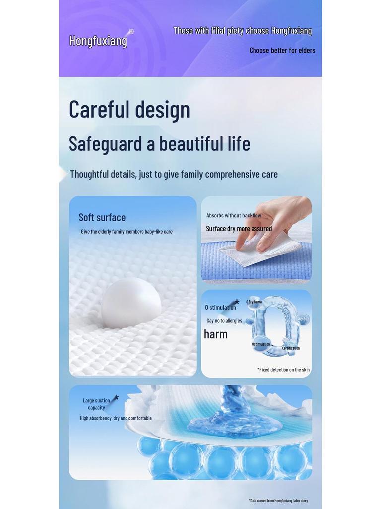 Hongfuxiang Extra Thick XL Pull-Up Diapers for Elderly Men & Women