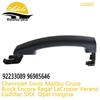 Наружная дверная ручка для Aveo, Cruze, Malibu, Insignia - Номера деталей 92233089, 96985646