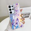 Лазерный узор Бабочка Подходит для чехла мобильного телефона Samsung S25ultra Гальваническое покрытие S24Plus Креативный чехол A56 с защитой от падений
