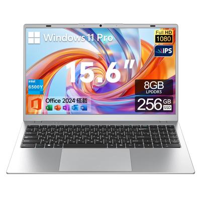 Ноутбук с Office дешевле 6500Y, 8 ГБ памяти, 256 ГБ, 1920x1080 IPS LCD, бесшумный, подходит для Японии 2024, 15,6-дюймовый экран, [Более быстрый N5095], модель, и