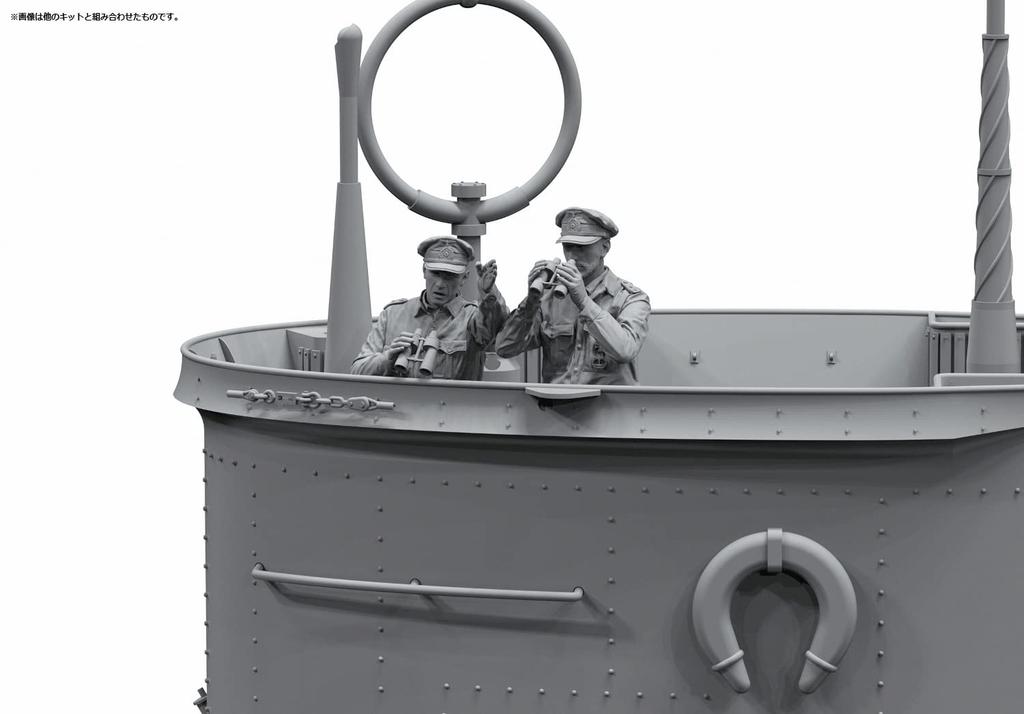 Border Model 1/35 Набор экипажа и командира немецкой подводной лодки, 6 фигур, смоляной набор BR002, цветной