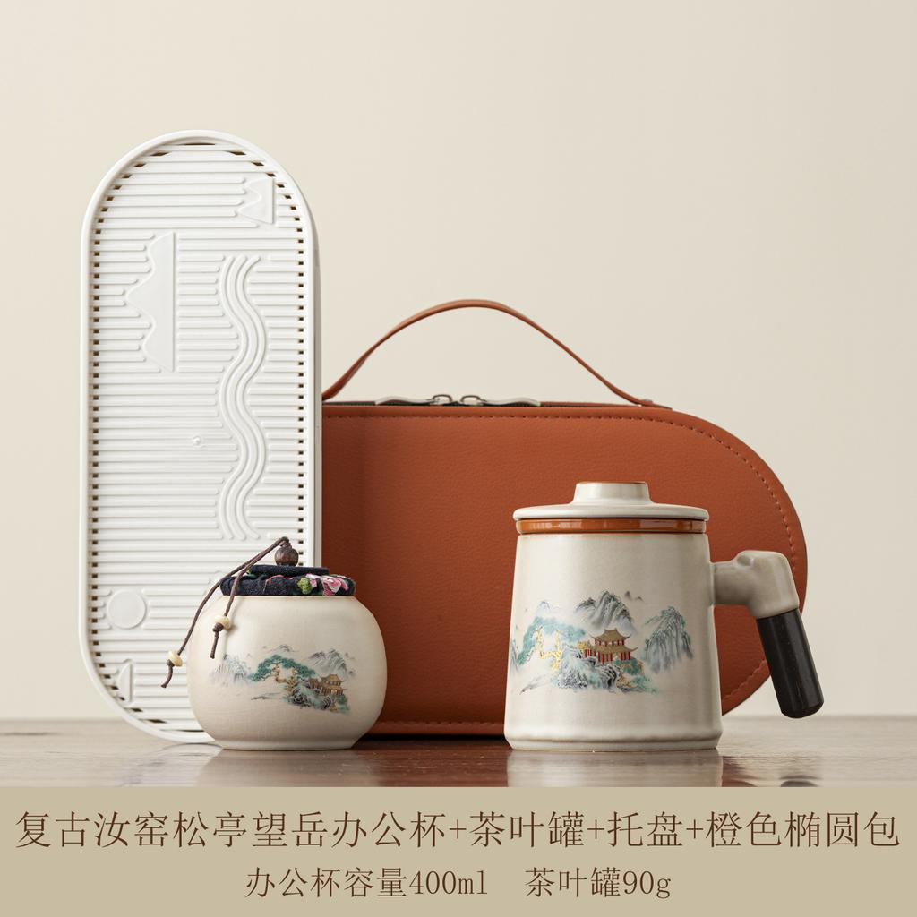 Chinese personal special teacup 1011 new tea separation tea cup ceramic with lid home office hospitality cup