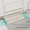 Foldable Kitchen Sink Organizer Caddy