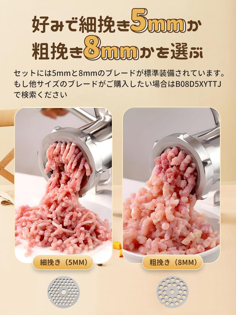 CGOLDENWALL Руководство по эксплуатации Мясорубка Мясорубка Кишки Овощи 2 Нержавеющая Съедобная Японская Мясорубка, Машина, Машина, Измельчение,