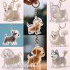 Cute Cartoon Dog Hair Storage Keychain Charm with Pompon Pendant
