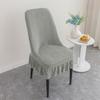 Elastic Dining Chair Covers Wear-Resistant Chair Seat Slipcovers Stool Covers  Living Room