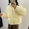 2025 Winter New Short Down Padded Jacket Women's Thickened Loose and Versatile Stand-up Collar Solid Color Padded Jacket Trendy