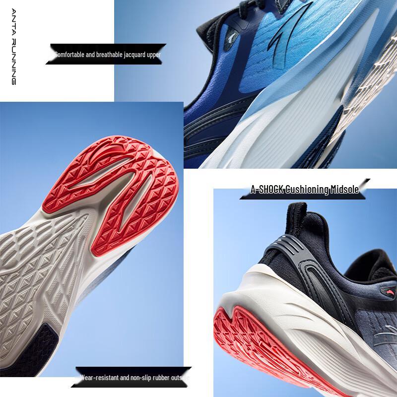 Anta Poison Sting 5 Men's Running Shoes