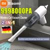 Автомобильный пылесос Xiaomi 2 в 1 Мощная машина для уборки Портативный беспроводной всасывающий пылесос для автомобиля
