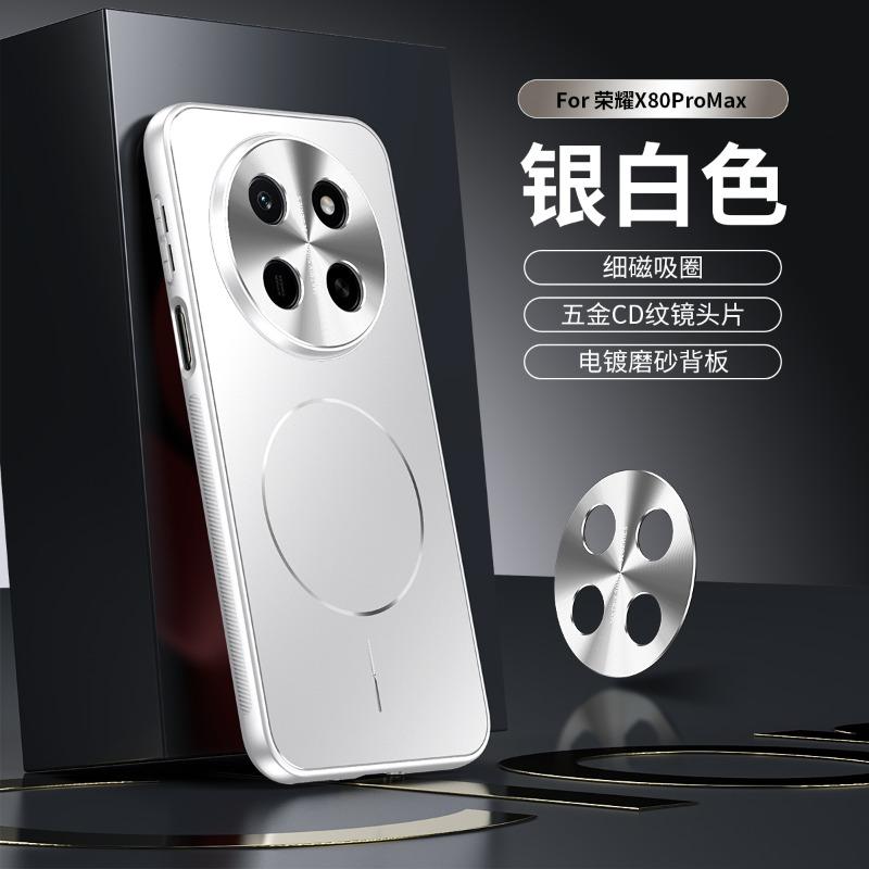 For Honor X80 Pro Max For Magsafe Plating Metal Lens Case For Huawei Honor X80Pro Max Matte Shockproof Hard PC Magnetic Cover
