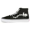 Peanuts X Vans SK8 Hi Reissue 'Snoopy Bones' Vans VN0A2XSBOHL
