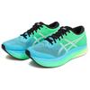 Asics Metaspeed Sky Carbon Plate Racing Comfortable Low-Top Marathon Training Long-Distance Running Shoes Men Sneaker Blue Green 1011B215-001