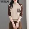 Knitted Sweater Women In Autumn and Winter Half High Neck Loose Middle-aged Mother's Stylish Sweater