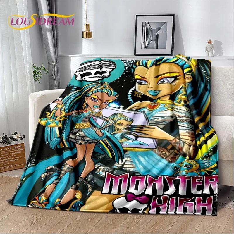 Мягкие одеяла с героями мультфильмов Monster High Draculaura Vampire, сохраняющие тепло, удобные для пикника, кровати, дивана, дома, спальни, детей