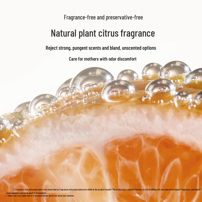 Kangaroo Mommy Шампунь для контроля жирности с маслом семян чая