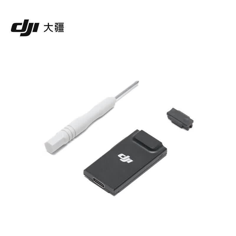 DJI 4G сотовый модуль CN-вилка (адаптер в комплекте)