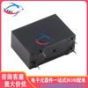 CHZ01/02-S-112LA2 12V Relay, 10A/16A, 4-Pin