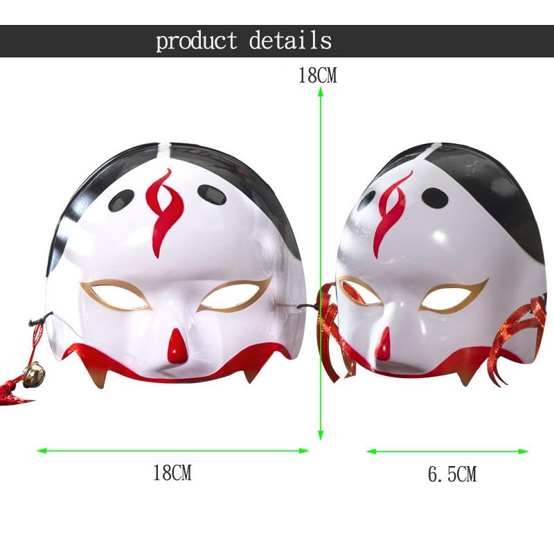 Ancient Style Japanese Style COS Half-face Girl Net Red Hanfu Dress Up Headdress Awakening Tamamo Front Onmyoji FOX Mask