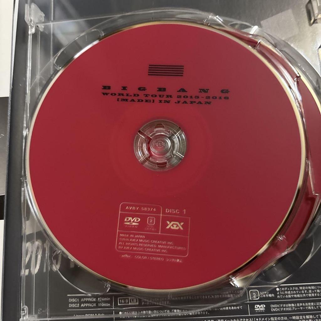[USED] BIGBANG WORLD TOUR [MADE] IN JAPAN