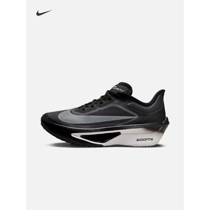 Nike Женские легкие профессиональные беговые кроссовки для весенних шоссейных гонок с карбоновой пластиной NIKE ZOOM FLY 6 FN845