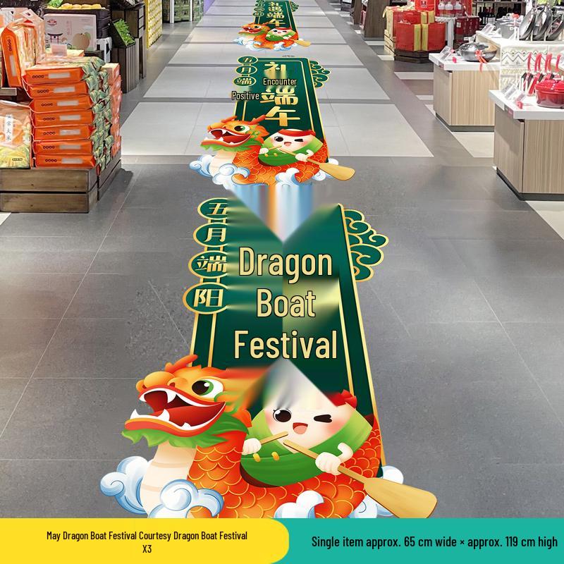 Dragon Boat Festival Floor & Door Decor: Stickers & Posters for Festive Atmosphere