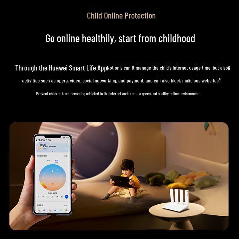 Huawei Умный Wi-Fi 7 роутер 3600 Мбит/с (Китайская версия)