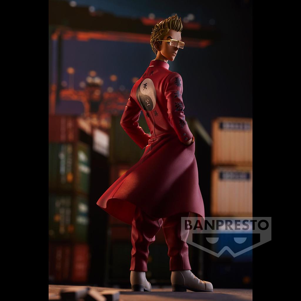 Tokyo Revengers Kisaki Tetta Figure Vol.2