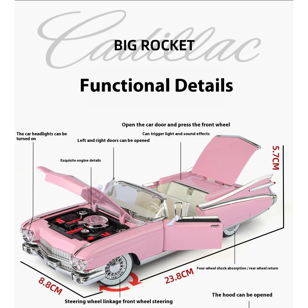 1/24 1959 Cadillac Eldorado Retro Sports Car Model Simulation Sound and Light Tire Suspension Collection Ornaments