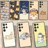 Cute Shiba Inu Case For Samsung Galaxy S23 S22 Ultra S21 S20 FE S9 S10 S22 Plus Note 20 Note 10 Plus Cover