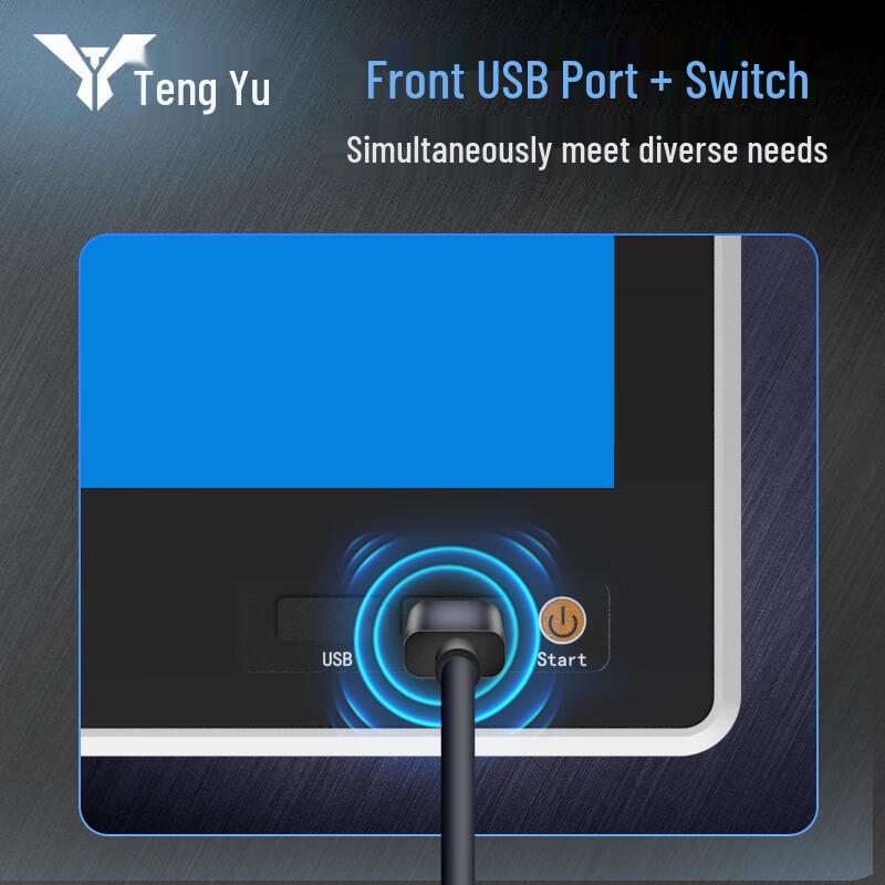 Tengyu Industrial All-in-One Touch Panel PC CN plug (adapter included)
