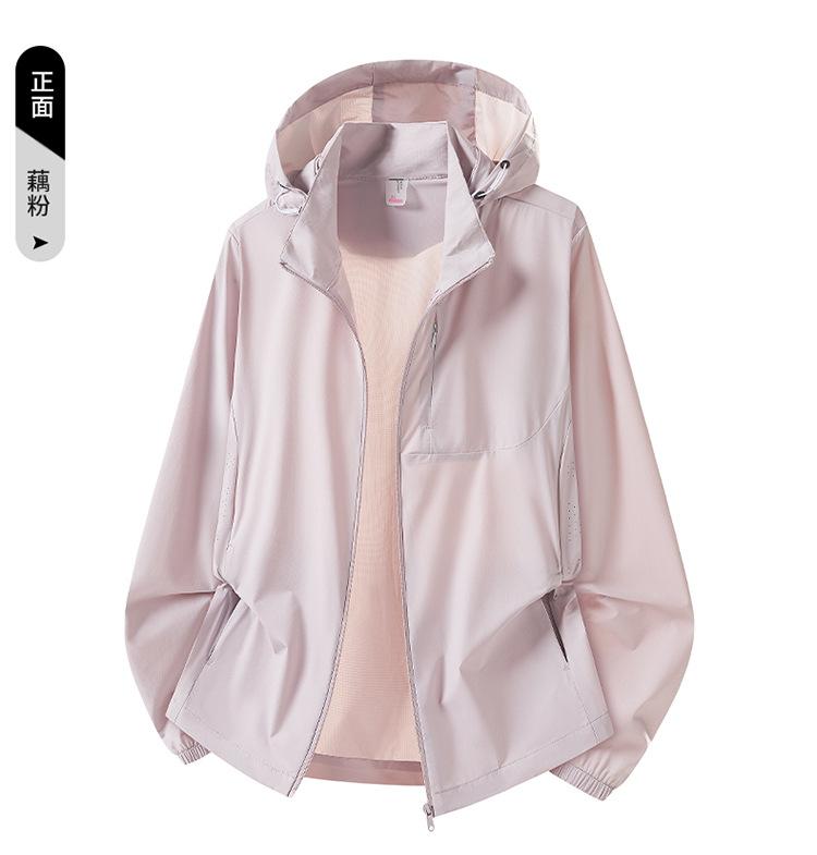 New summer outdoor ice silk sunscreen clothing for men and women UPF10 + UV protection light skin clothing