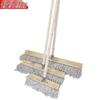 Jingzhou Shibang 60cm Wooden Handle Cotton Dust Mop