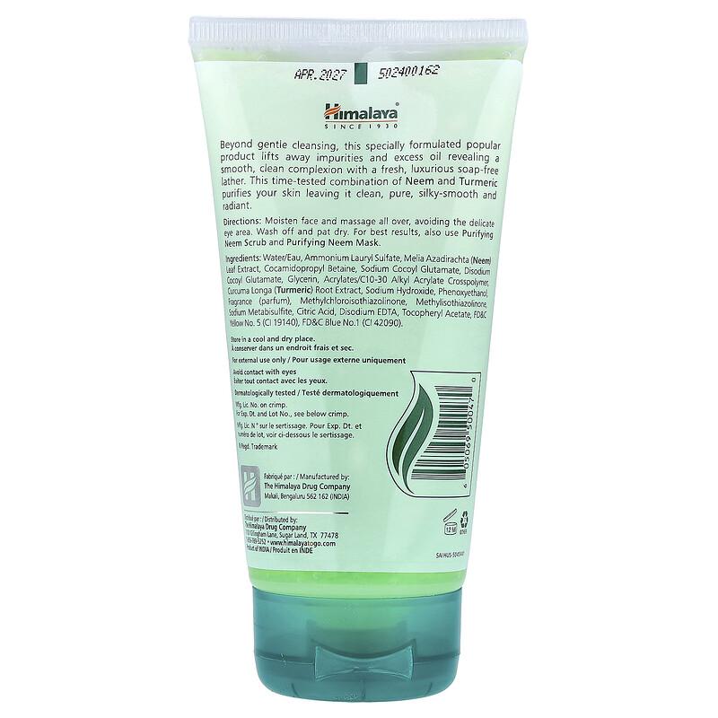 Purifying Neem Face Wash, Normal to Oily Skin, 5.07 fl oz (150 ml)