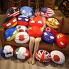Multfilm Polandball yumshoq o'yinchoq yoqimli mamlakat to'pi yumshoq qo'g'irchoq yumshoq yostiq yoqimli kalit taqinchoq o'g'il va qizlar uchun tug'ilgan kun sovg'alari