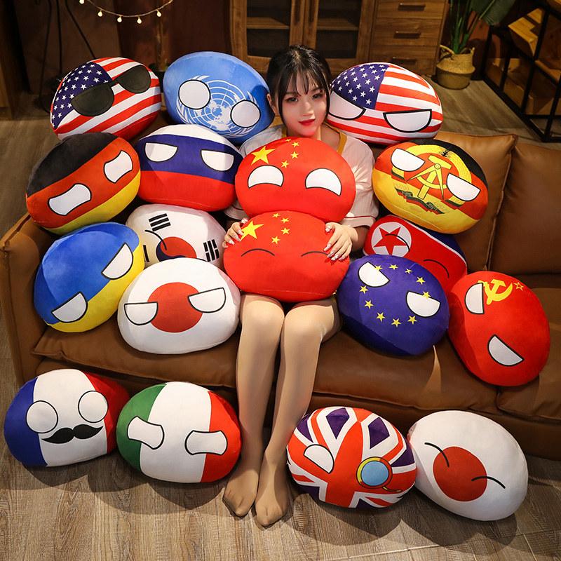 Cartoon Polandball Plush Toy Cute Country Ball Plush Doll Soft Pillow Cute Keychain Pendant Boys and Girls Birthday Gifts