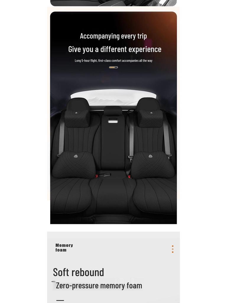 Автомобильная поясничная поддержка и подушка для шеи для Mercedes-Benz Maybach S-Class S480/S580 и GLS480/GLS600