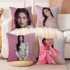 S-Sana TwiceS Наволочка Мультяшный Подарок Наволочка Декор Спальни Дом Диван Кресло Сиденье Наволочка