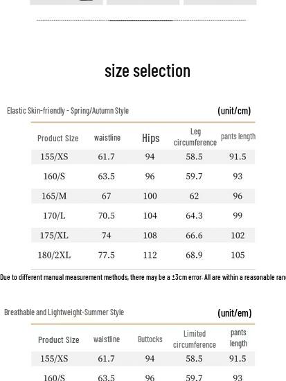 Anta Women's 'Naifu' Tapered Sports Pants