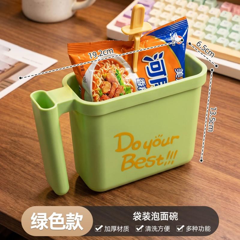 Large Square Plastic Instant Noodle Bowl Dorm Students Reusable Microwave-Safe 14.5cm 1/2 Pcs Fork Included